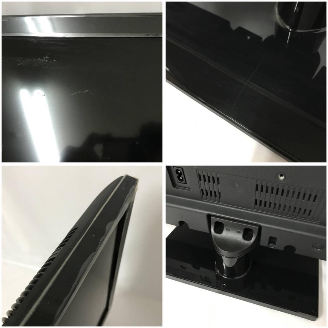 Panasonic パナソニック TH-24H300 2020年製 ハイビジョン