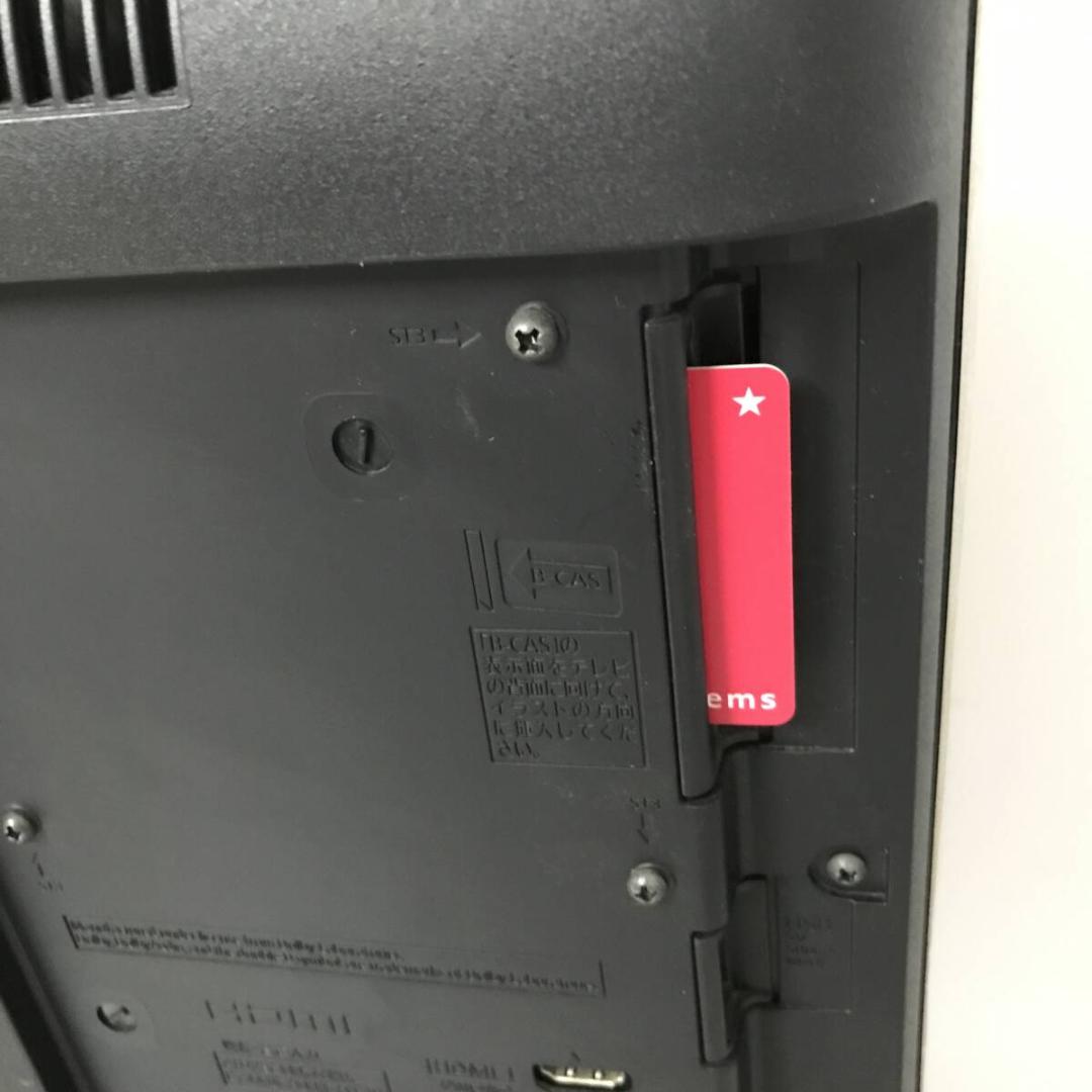 Panasonic パナソニック TH-24H300 2020年製 ハイビジョン