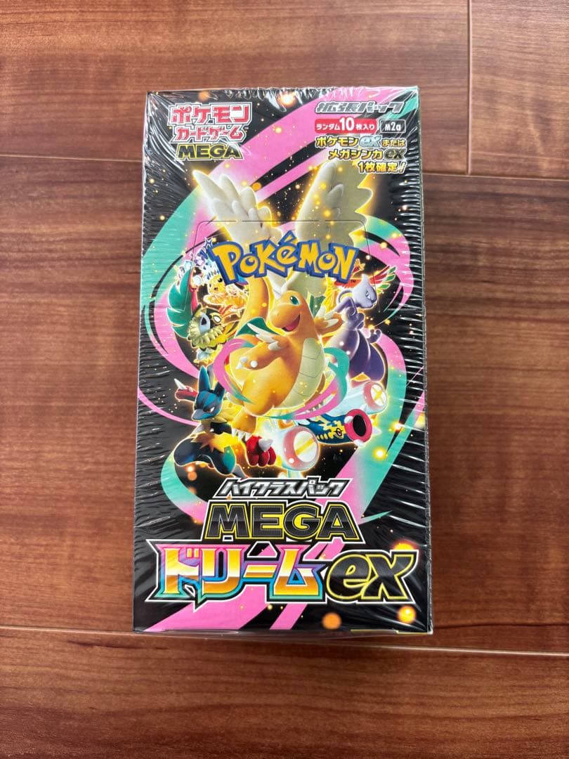 MEGA　ハイクラスパック ドリーム ex 1box シュリンクあり　箱潰れあり