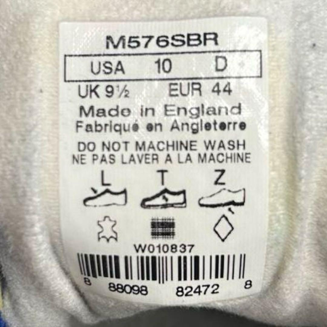 英国製 ニューバランス new balance M576 SBR UK9.5