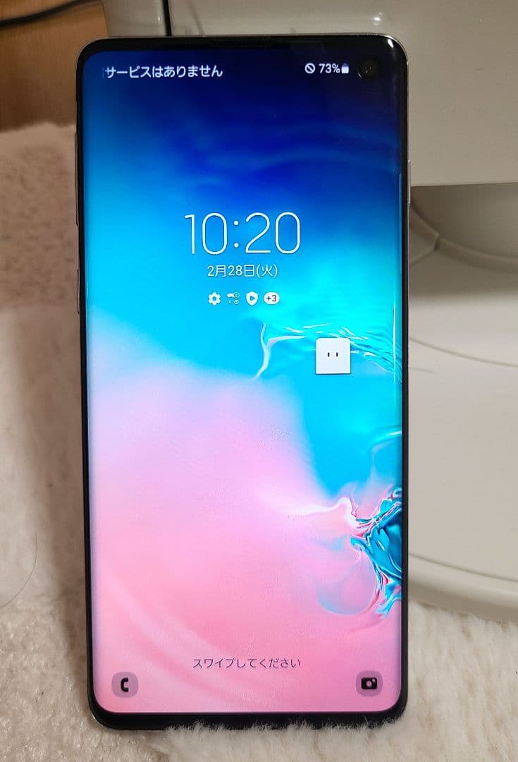 Galaxy S10 本体のみ（docomo）
