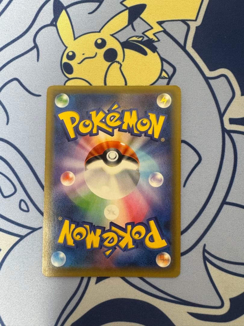 ガブリアス&ギラティナGX SR SM10a ジージーエンド 060