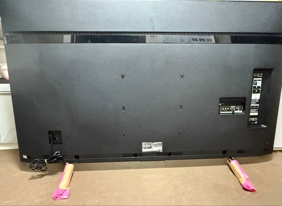 ソニーKJ-65X8550G 65型 ⭕️ 4Kネット動画可