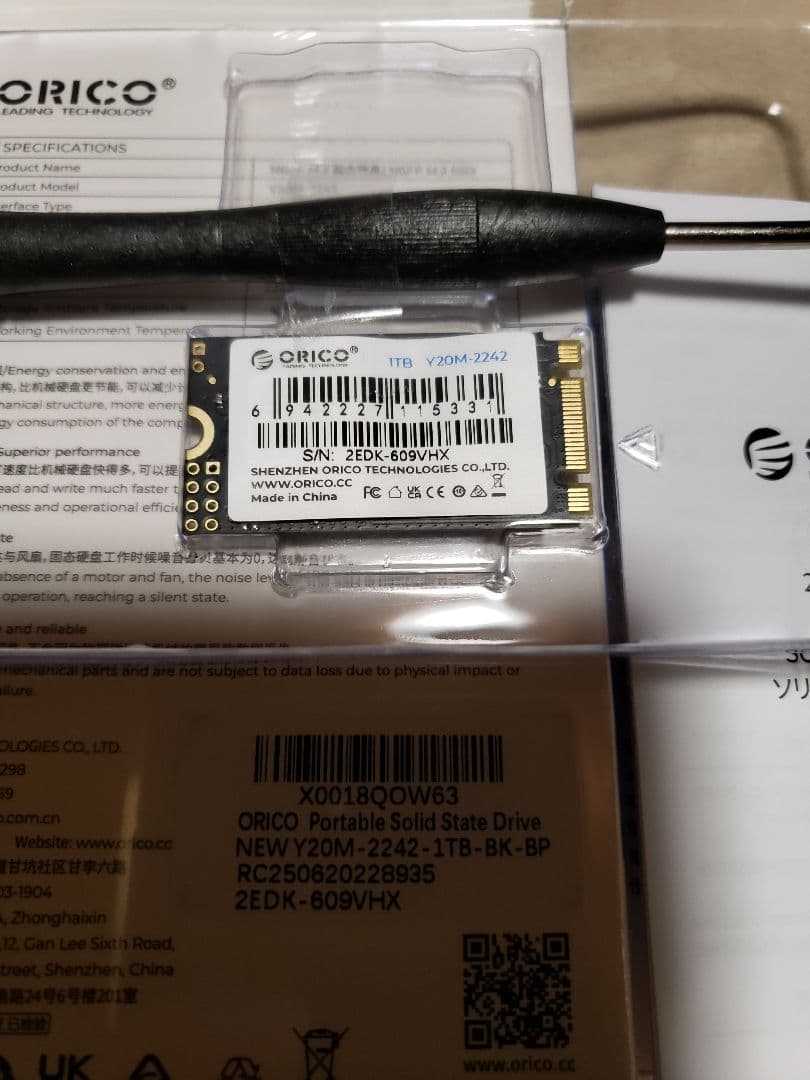 メーカー3年保証 ORICO 2242 NGFF M.2 SSD 1TB