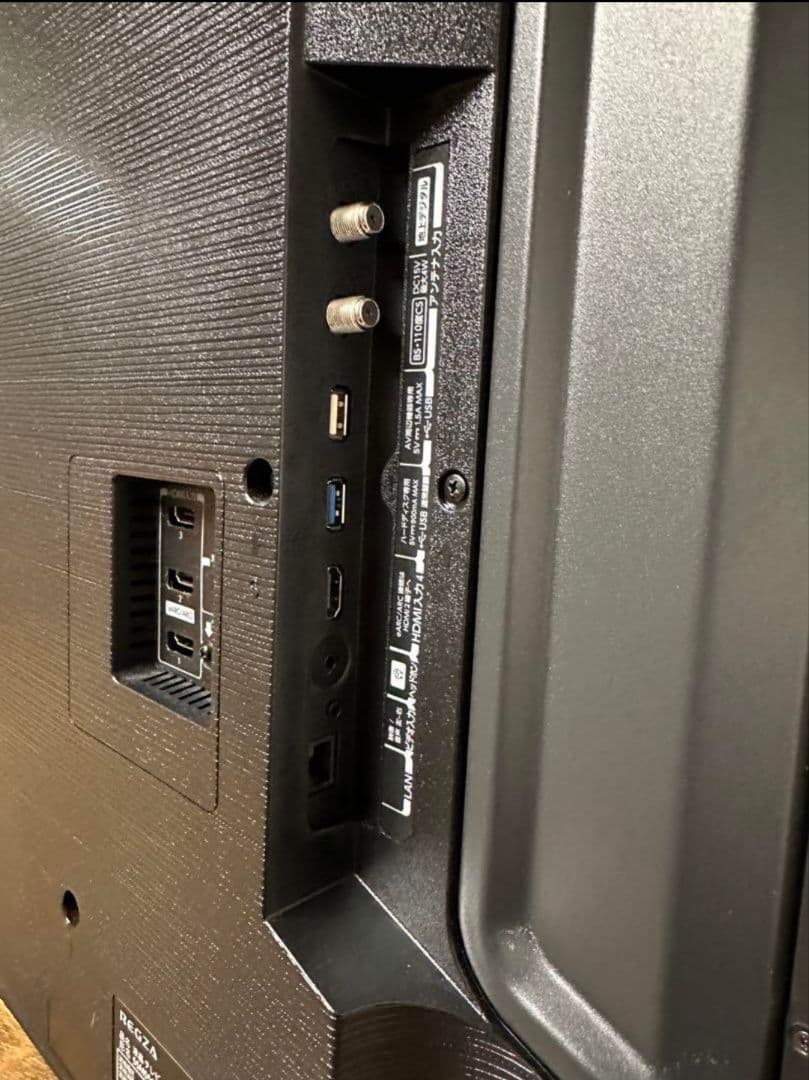REGZA 55M550M　2024年モデル　液晶テレビ