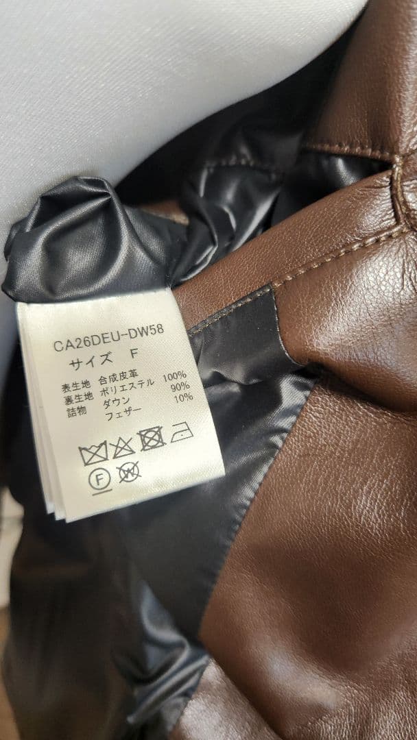 今季　新品特価　[CALUX/キャラクス] SHORT COACH JACKET