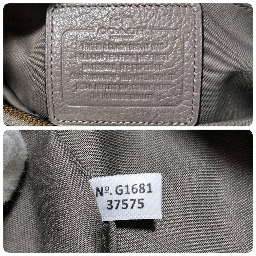 【極美品】 COACH マーサー サッチェル ショルダーバック 2way