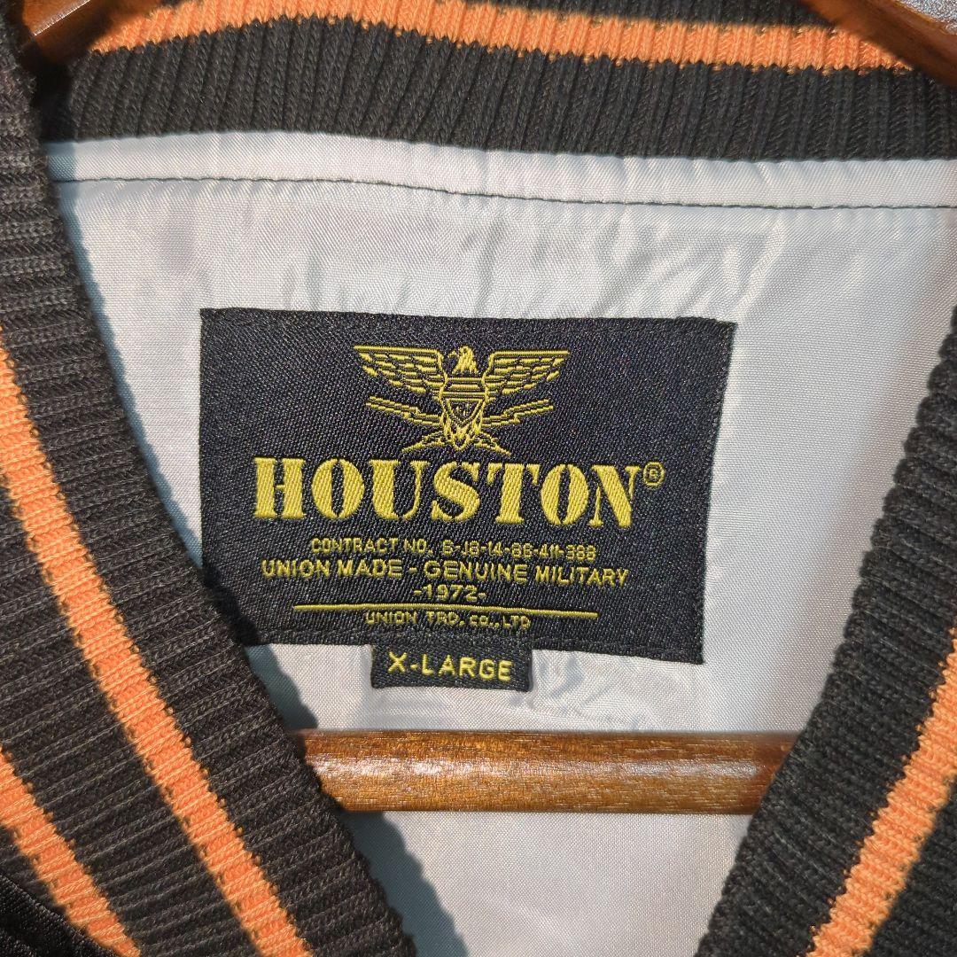 HOUSTON ヒューストン　スカジャン　BLACK PANTHER