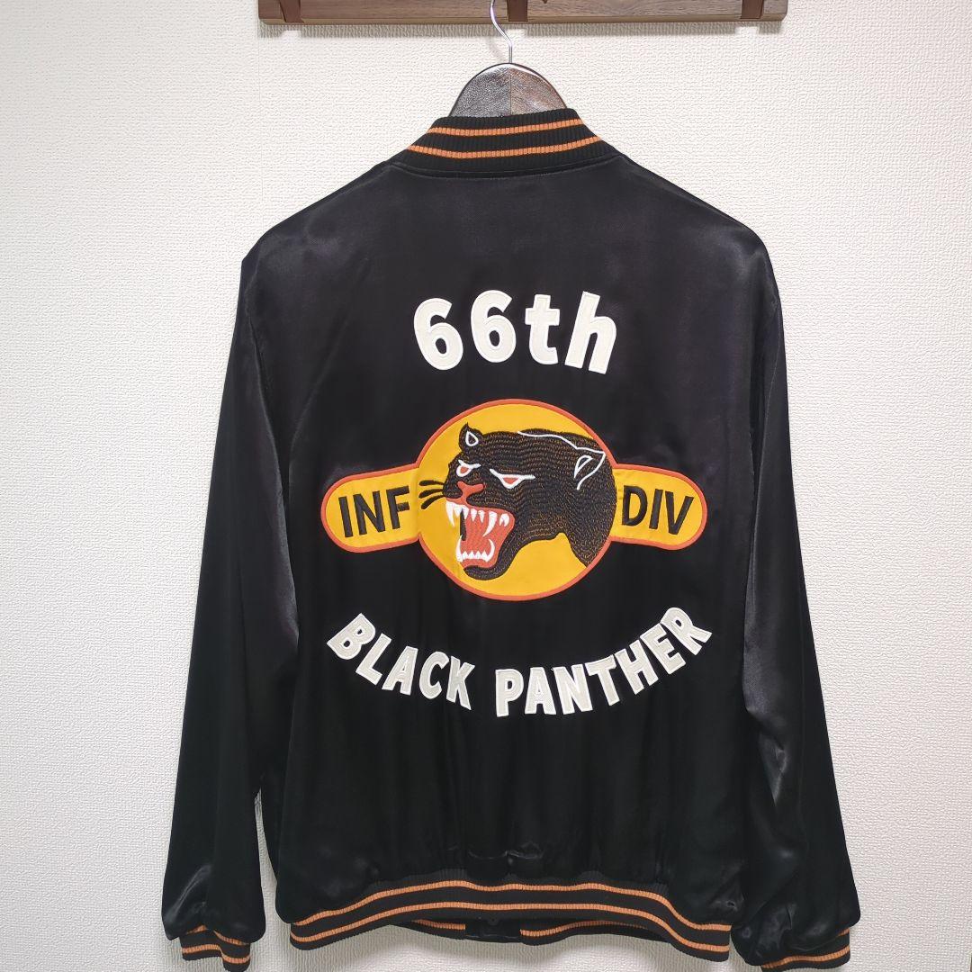 HOUSTON ヒューストン　スカジャン　BLACK PANTHER