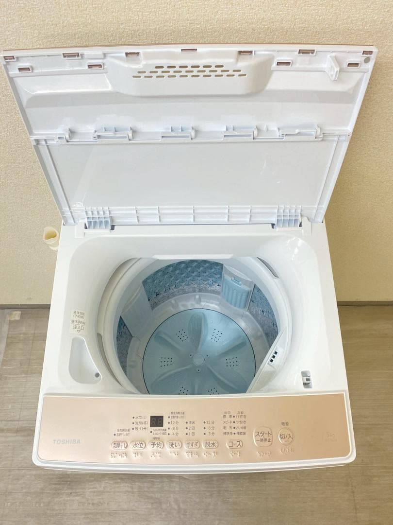 冷蔵庫 洗濯機 家電セット 一人暮らし 東京 神奈川 千葉 埼玉 J21b4