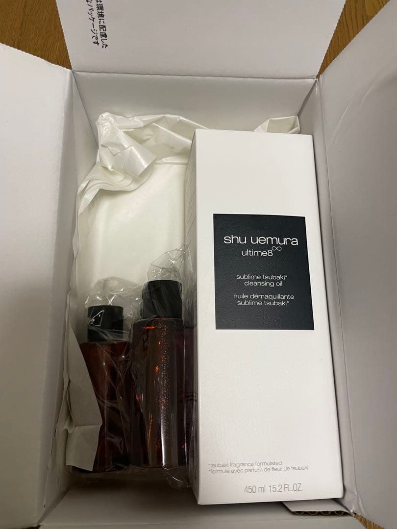 アルティム8∞ スブリム ビューティ クレンジング オイルn