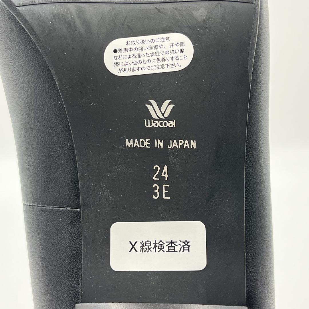 【定価半額以下】Wacoal Success Walk ブラック パンプス