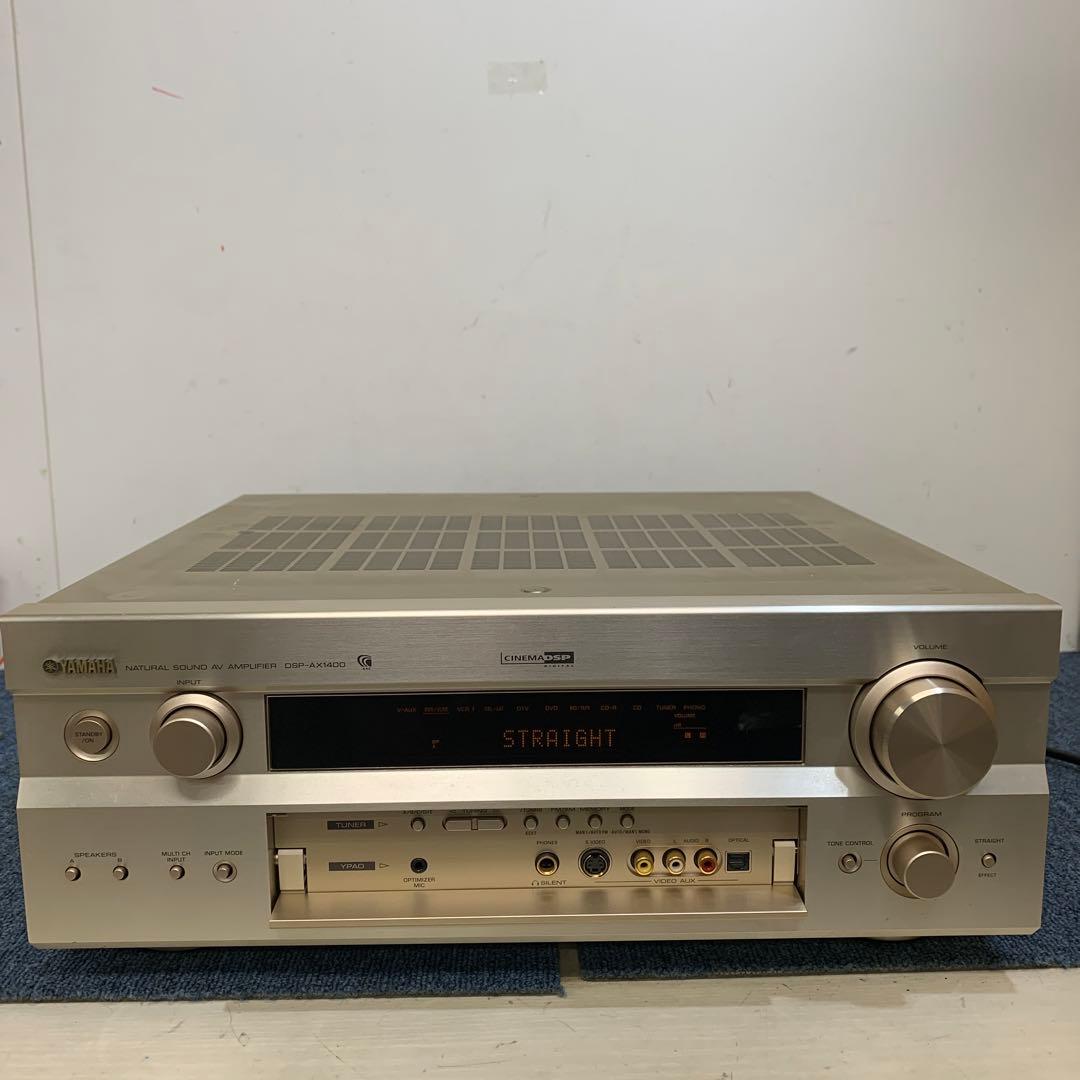 YAMAHA ヤマハ AVアンプ DSP AX-1400