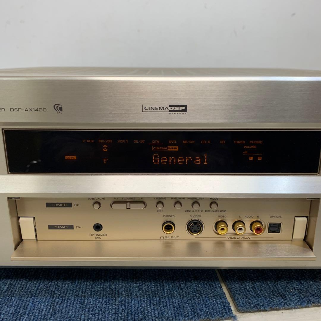 YAMAHA ヤマハ AVアンプ DSP AX-1400