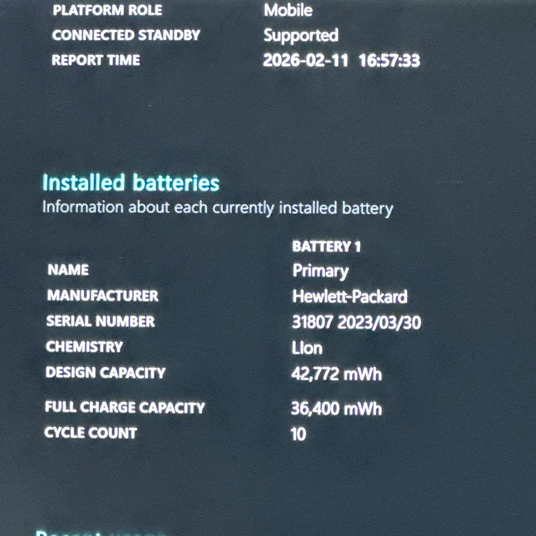 HP EliteBook i5 16G SSD256G ノートパソコン 805