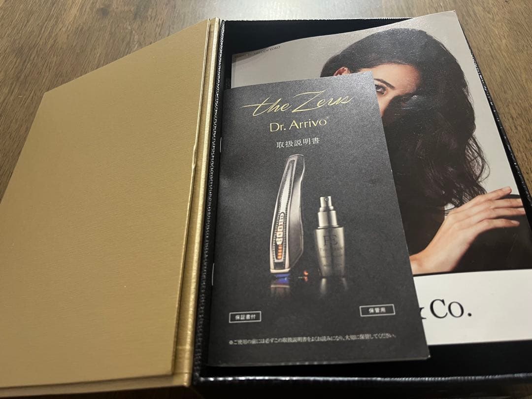 kirira☆Dr. Arrivo ゼウス美顔器　正規品