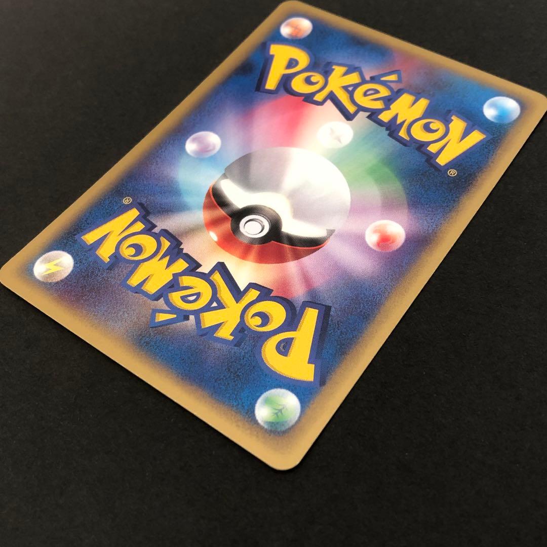 ヤドラン［トレーナーズ 2002 Vol.15］005/T