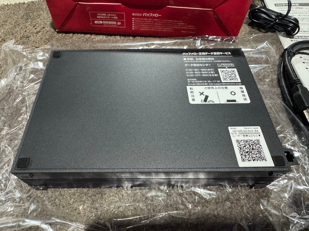 新品未使用 BUFFALO DriveStation 4K対応 本体