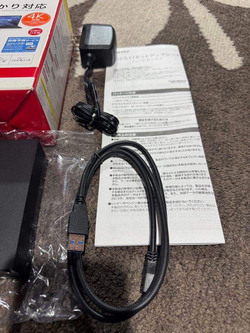 新品未使用 BUFFALO DriveStation 4K対応 本体