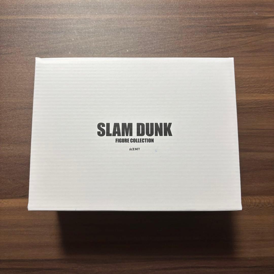 SLAMDUNK フィギュアコレクション 山王セット