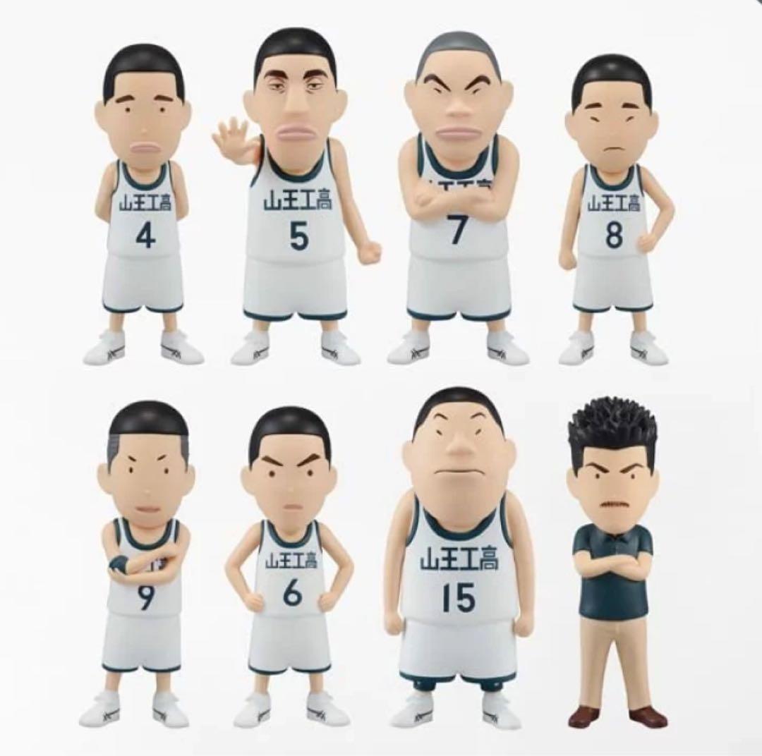 SLAMDUNK フィギュアコレクション 山王セット