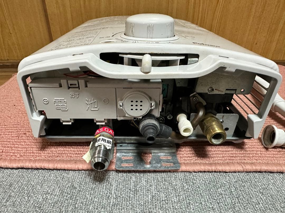 2021年製　ガス瞬間湯沸器 パロマ Paloma PH-5BV-2 都市ガス用