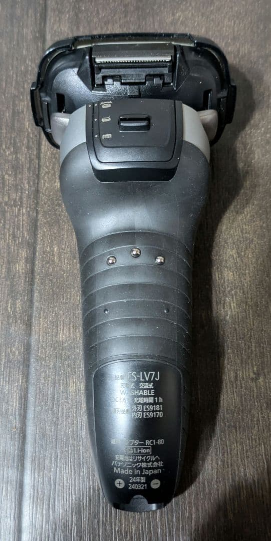 Panasonic ラムダッシュプロ5 ES-LV7J　洗浄剤4個付き