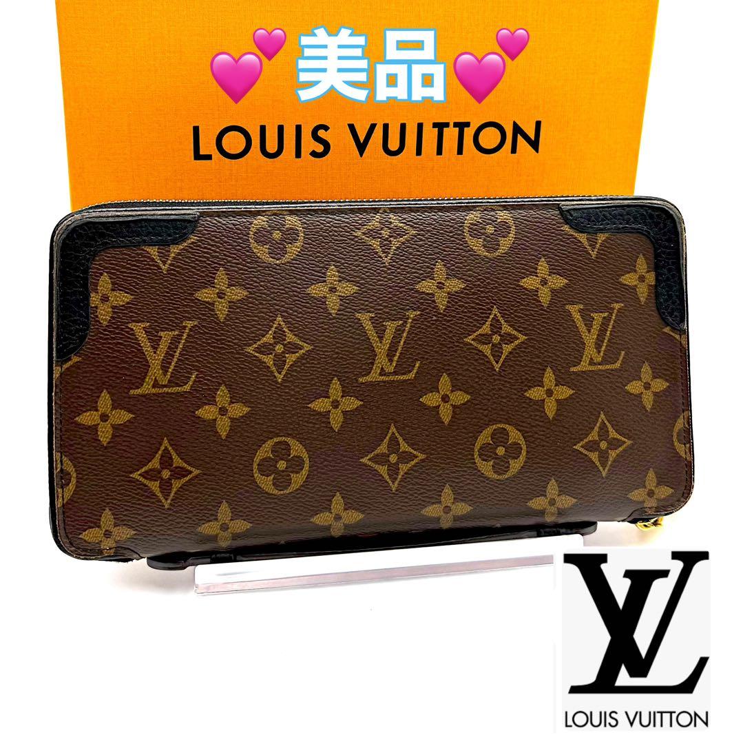 ルイヴィトン モノグラム マカサー デイリーオーガナイザー 長財布 トラベル