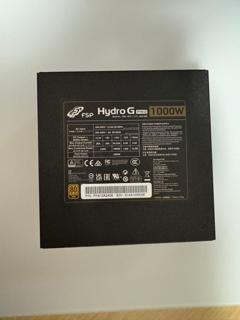 FSP Hydro G Pro 1000W 電源ユニット