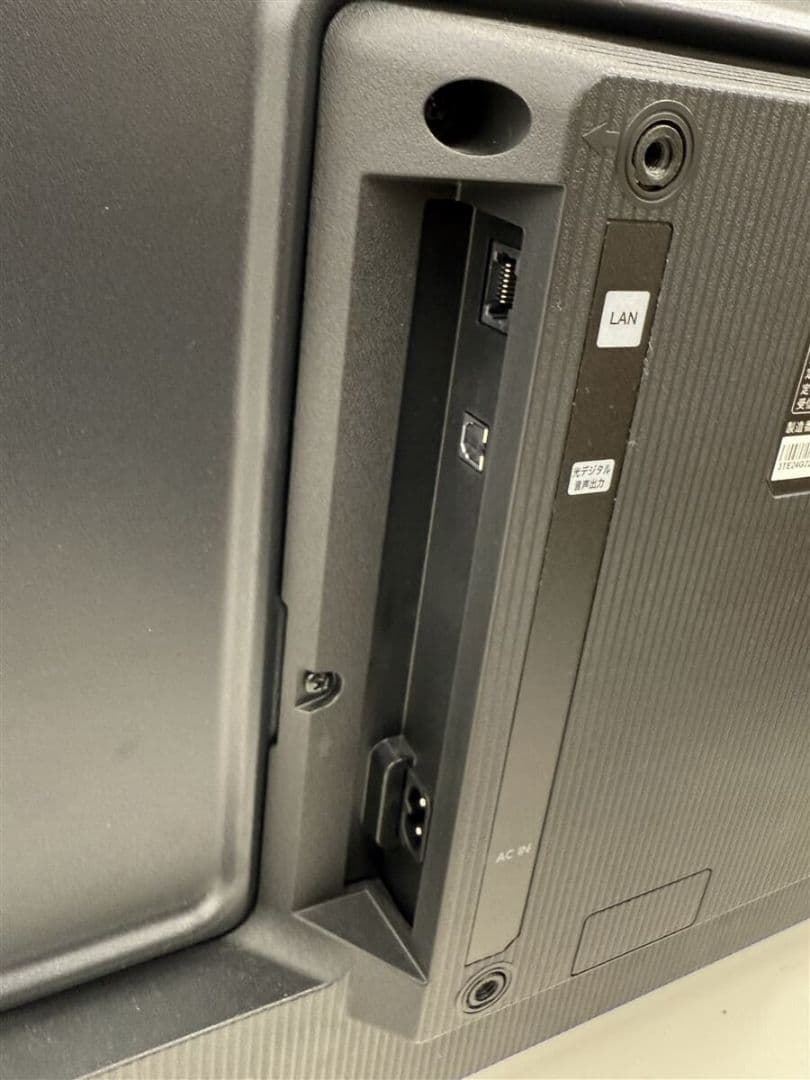 Hisense 24A30H 液晶テレビ 24インチ