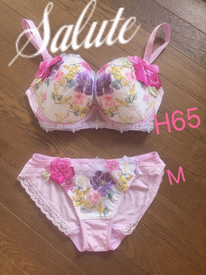 【サルート】♡希少H65 プッシュアップブラ　ショーツセット93Gニューヨーク