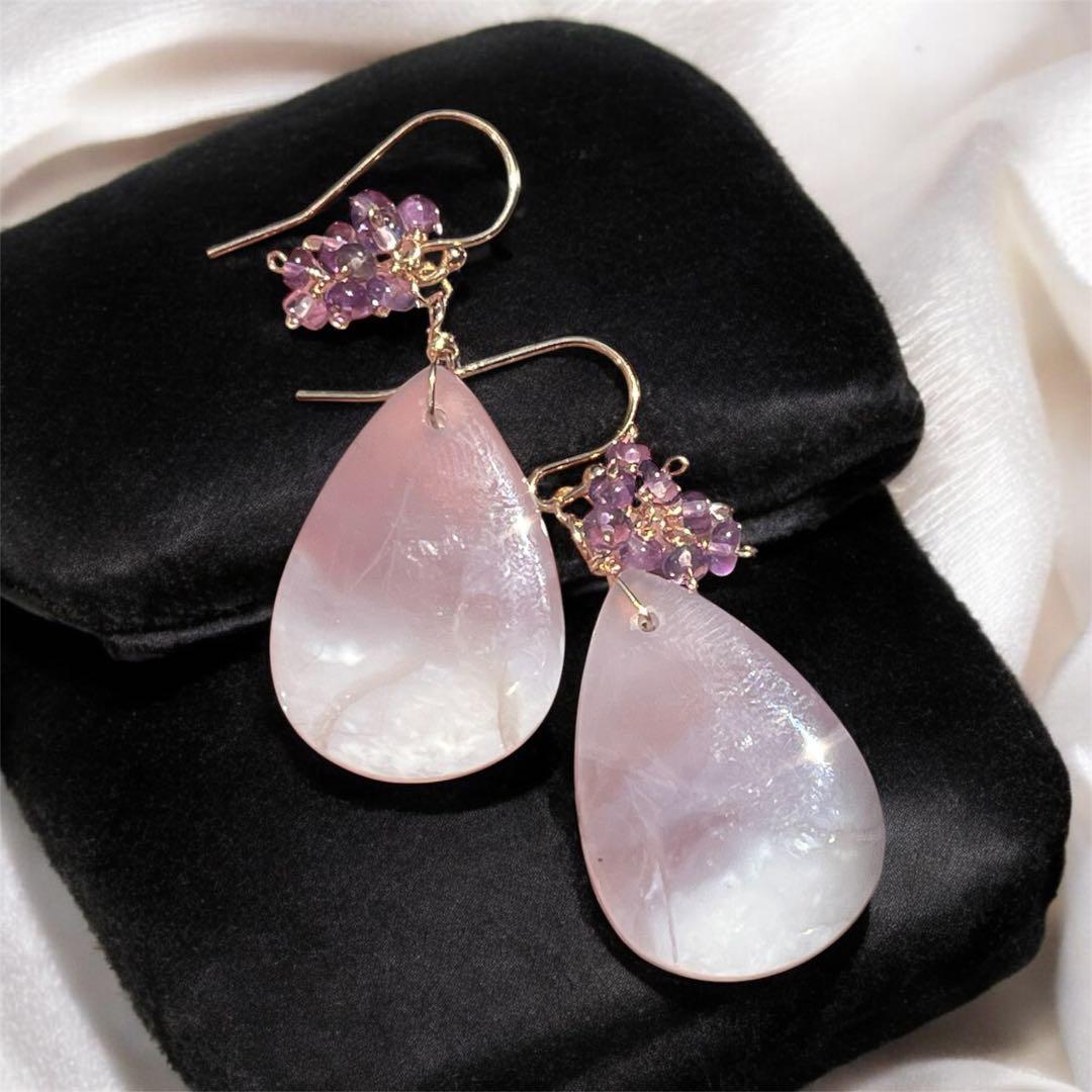 kayaです　特価　パープルアゲートのピアス