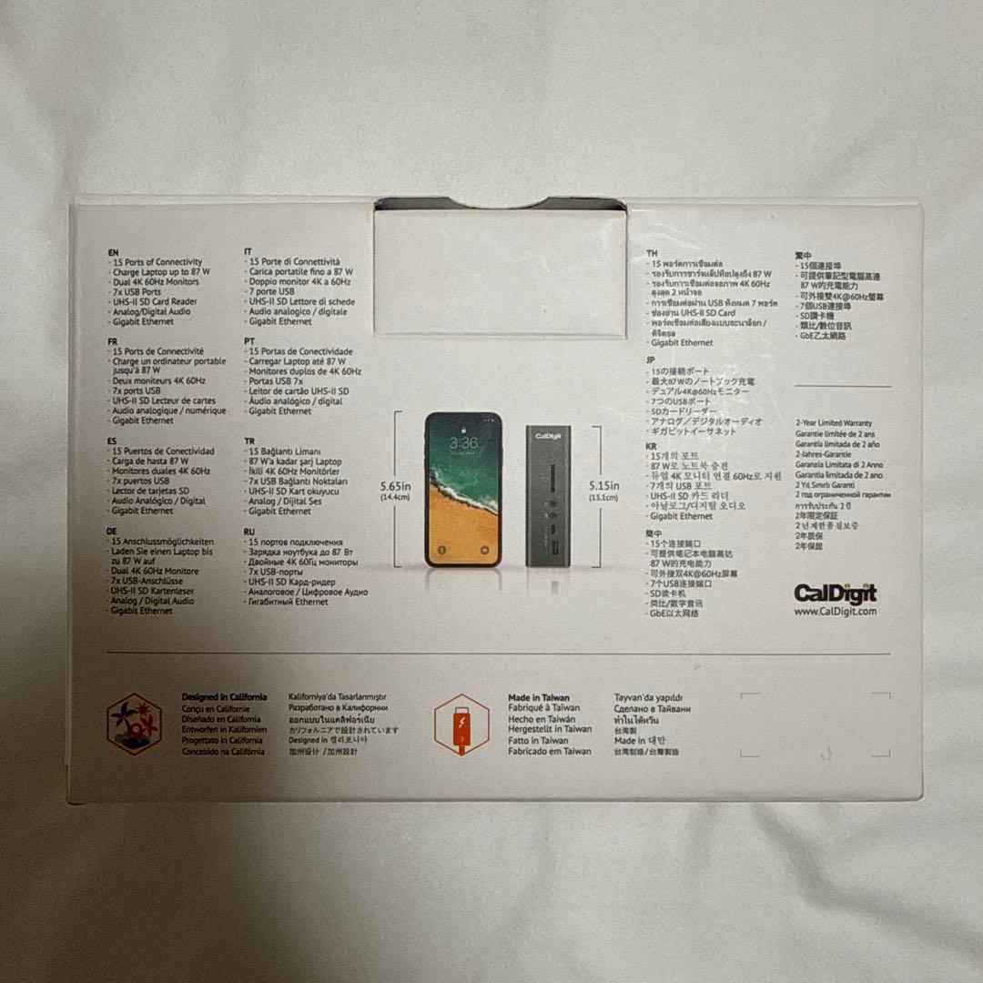 CalDigit TS3Plus ドッキングステーション