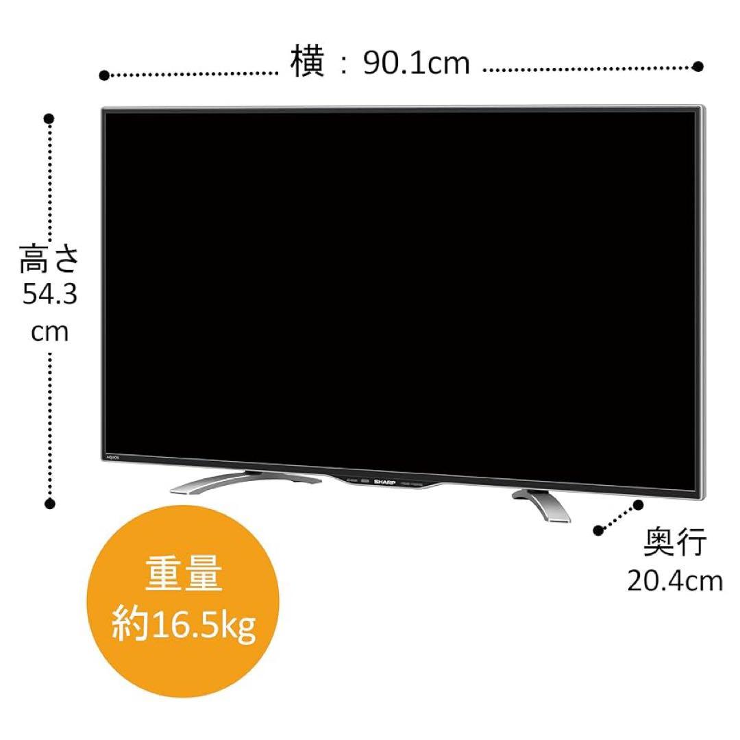 SHARP LC-40U30 液晶テレビ 40インチ