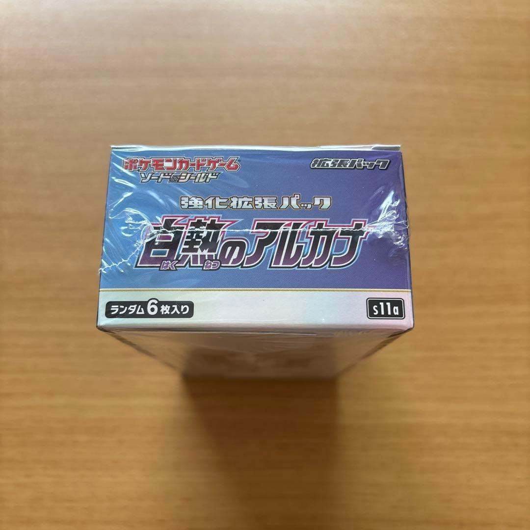 ポケモンカード　白熱のアルカナ　box シュリンク付き
