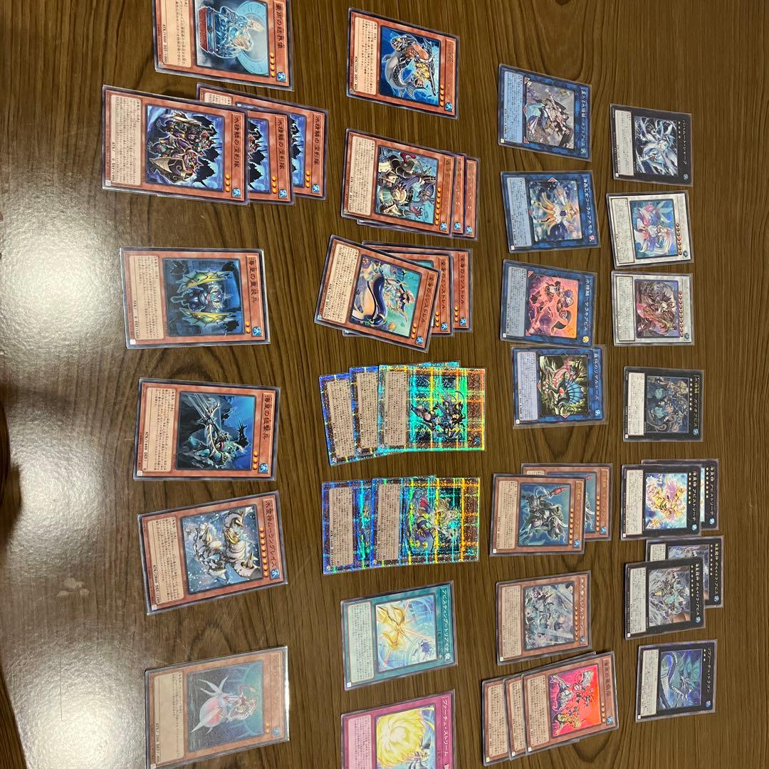 海皇水精鱗　デッキ　パーツ　セット