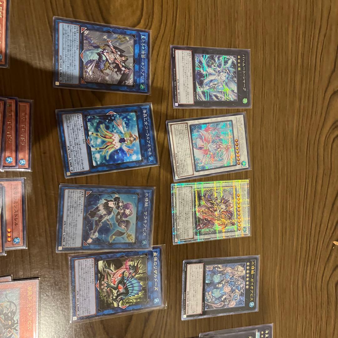 海皇水精鱗　デッキ　パーツ　セット