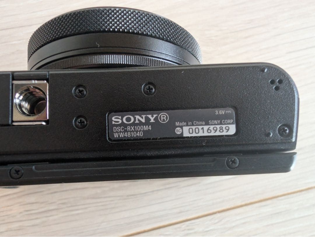 SONY DSC-RX100M4 コンパクトデジタルカメラ