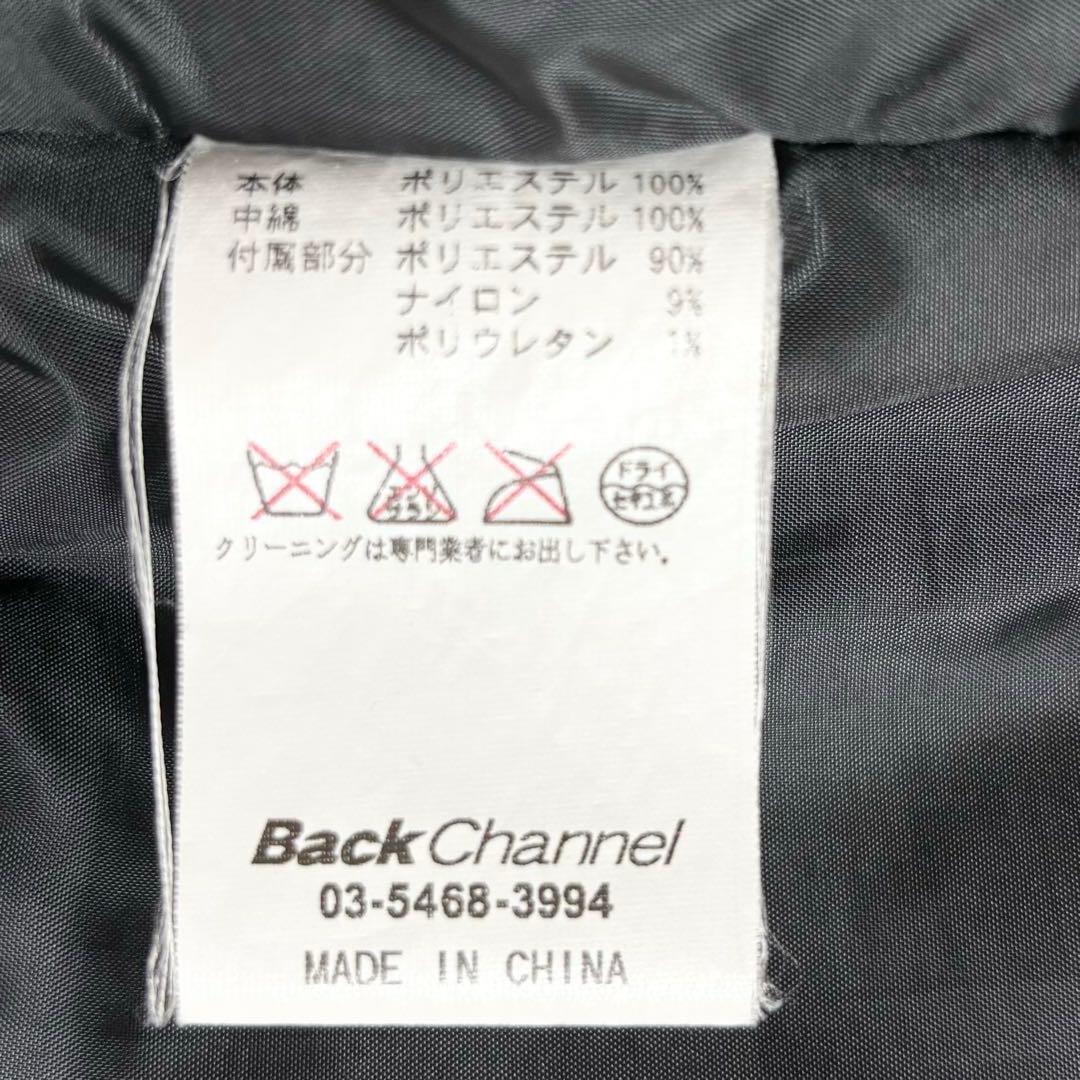 BACKCHANNEL CORDURA HOODED JACKET オレンジ L