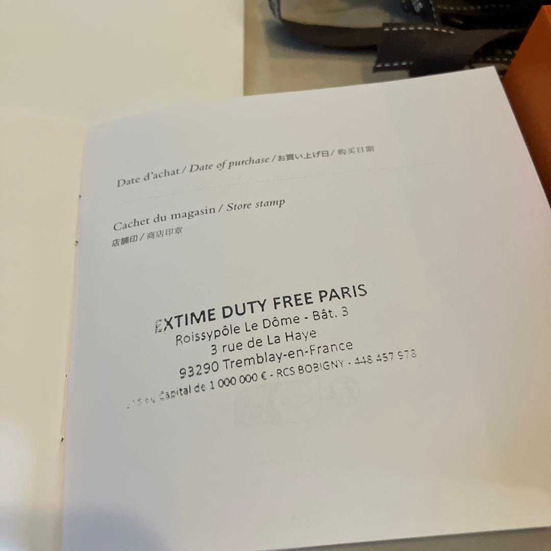 ロゼット様！新品未使用 HERMES シェーヌダンクル ブレスレット GM 12