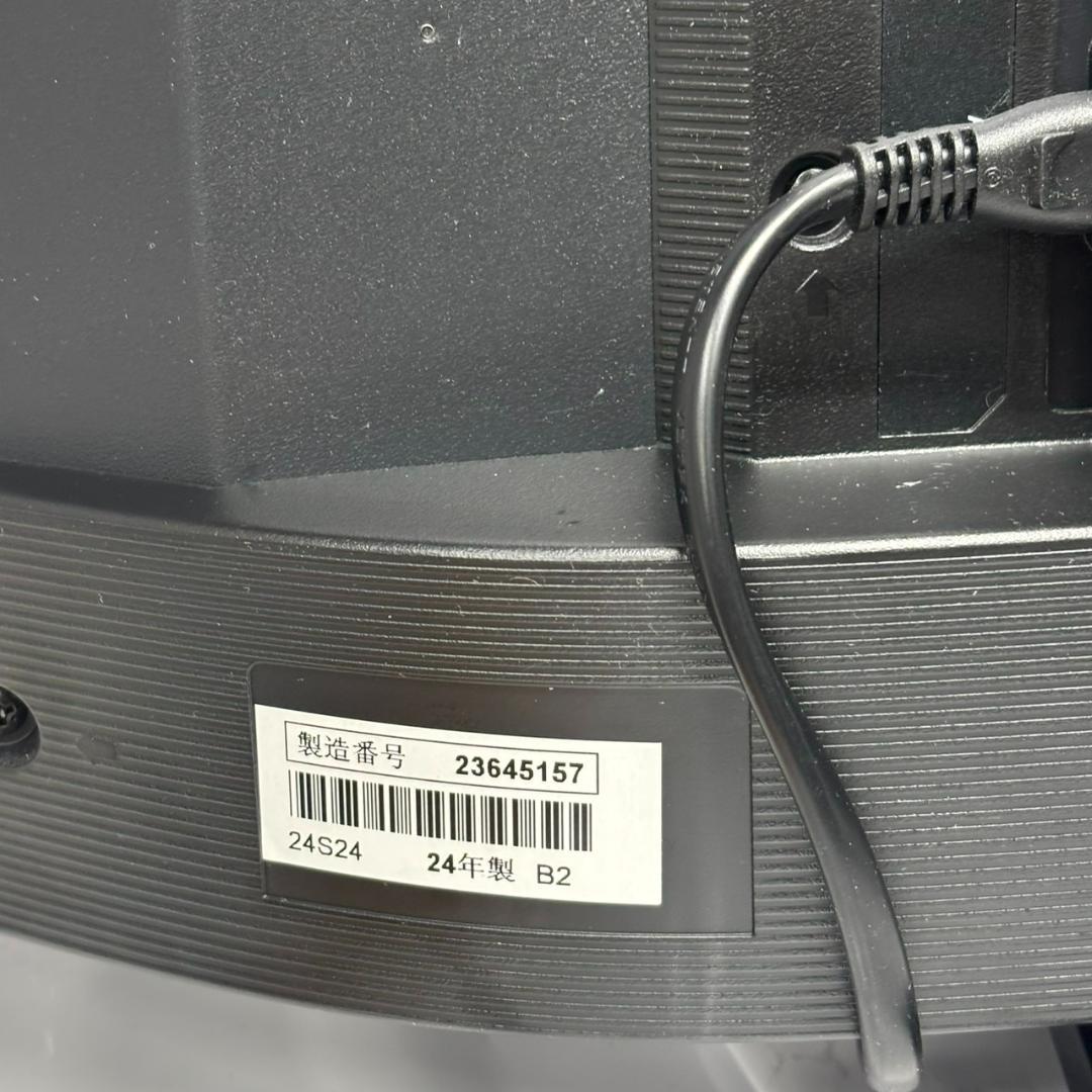 TOSHIBA　東芝　REGZA　24型　液晶テレビ　2024年製　24S24