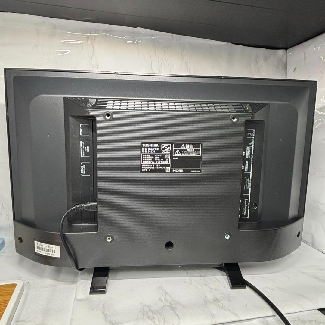 TOSHIBA　東芝　REGZA　24型　液晶テレビ　2024年製　24S24