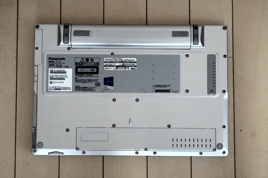 【美品】Panasonic Let'snote CF-LX5