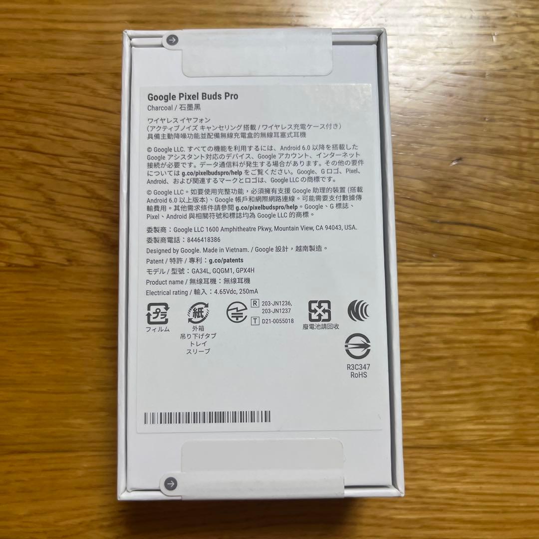 [新品]Google Pixel Buds Pro Charcoal