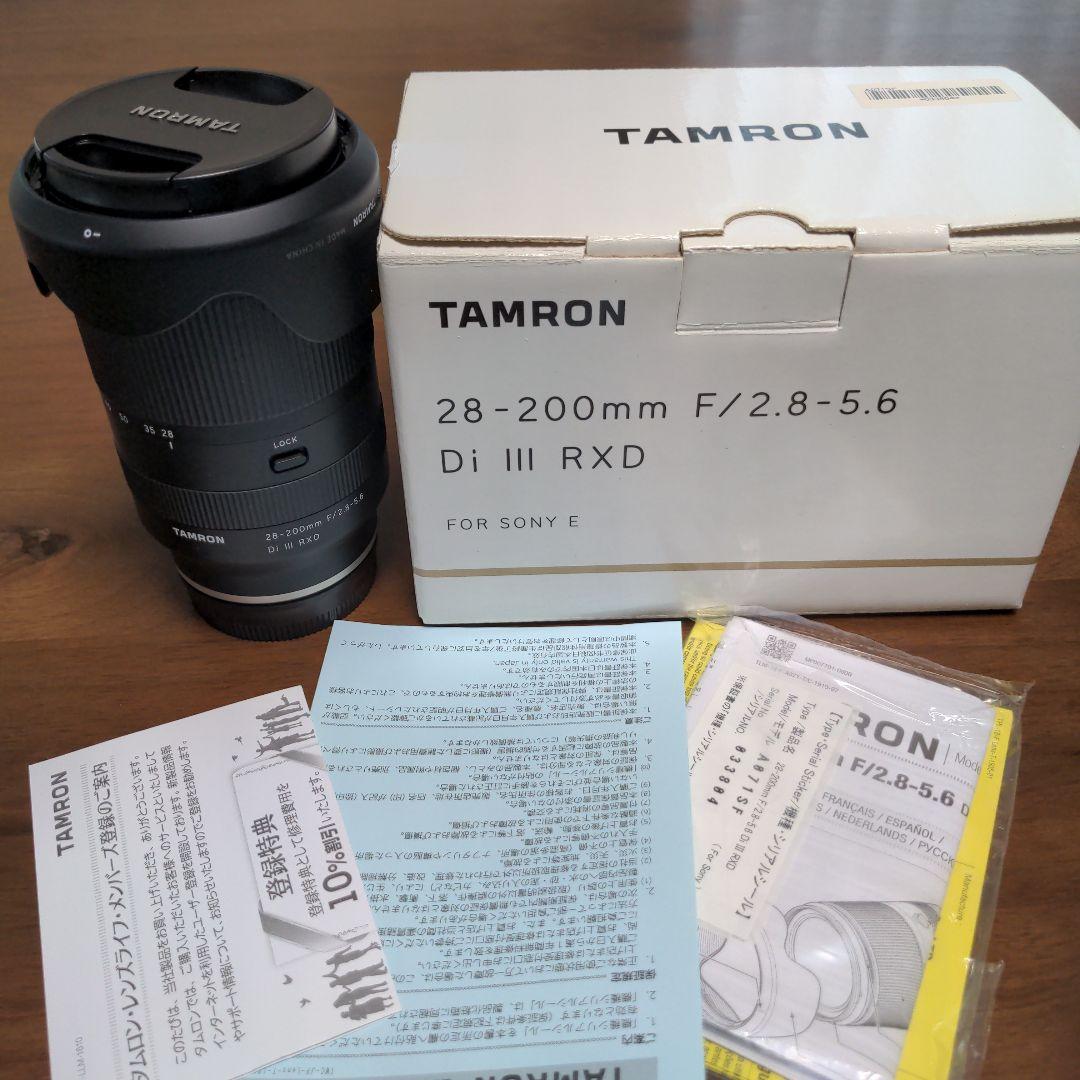 箱付き【TAMRON】28-200mm F/2.8-5.6 Di III RXD