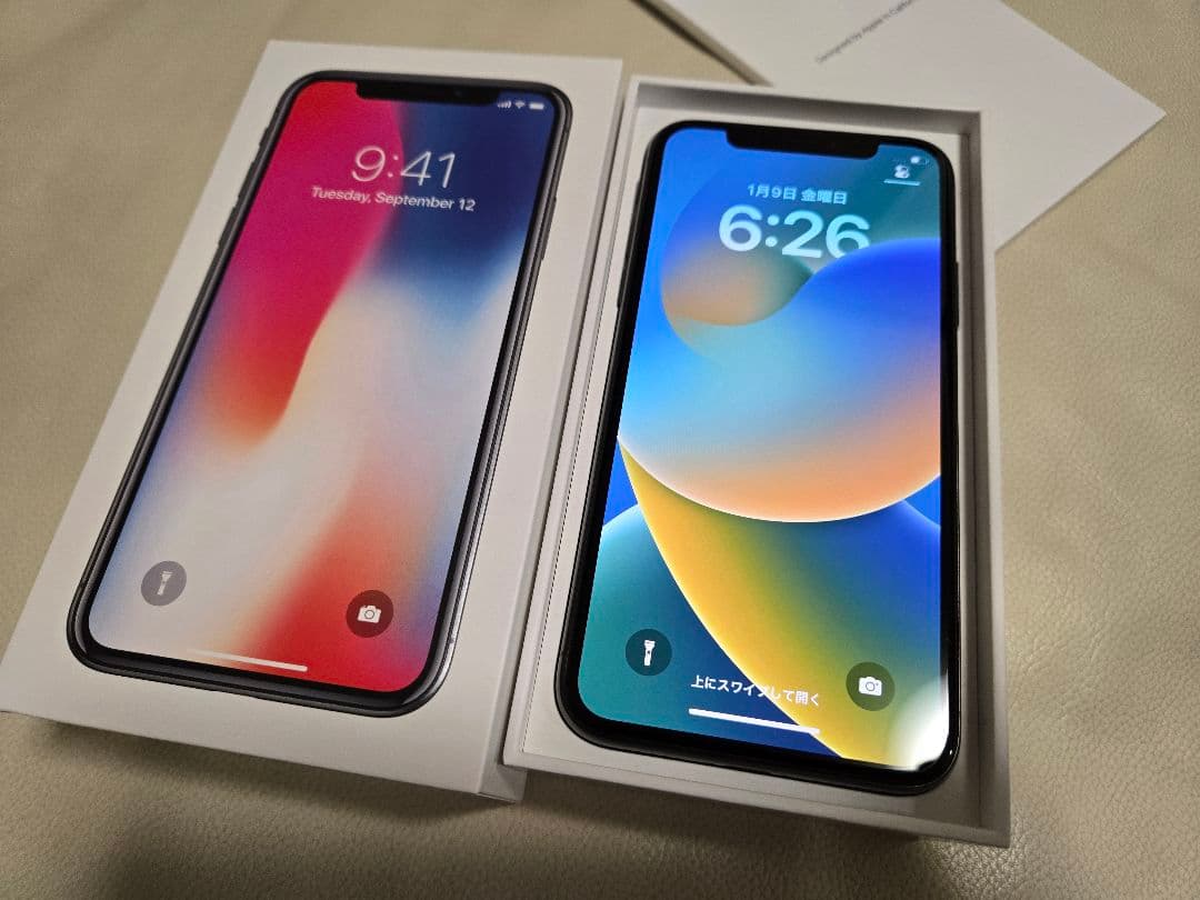 iPhoneX 256GB ソフトバンク（Softbank）