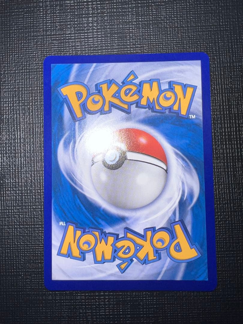 ブラッキー AR 06 15/15【中国語版】