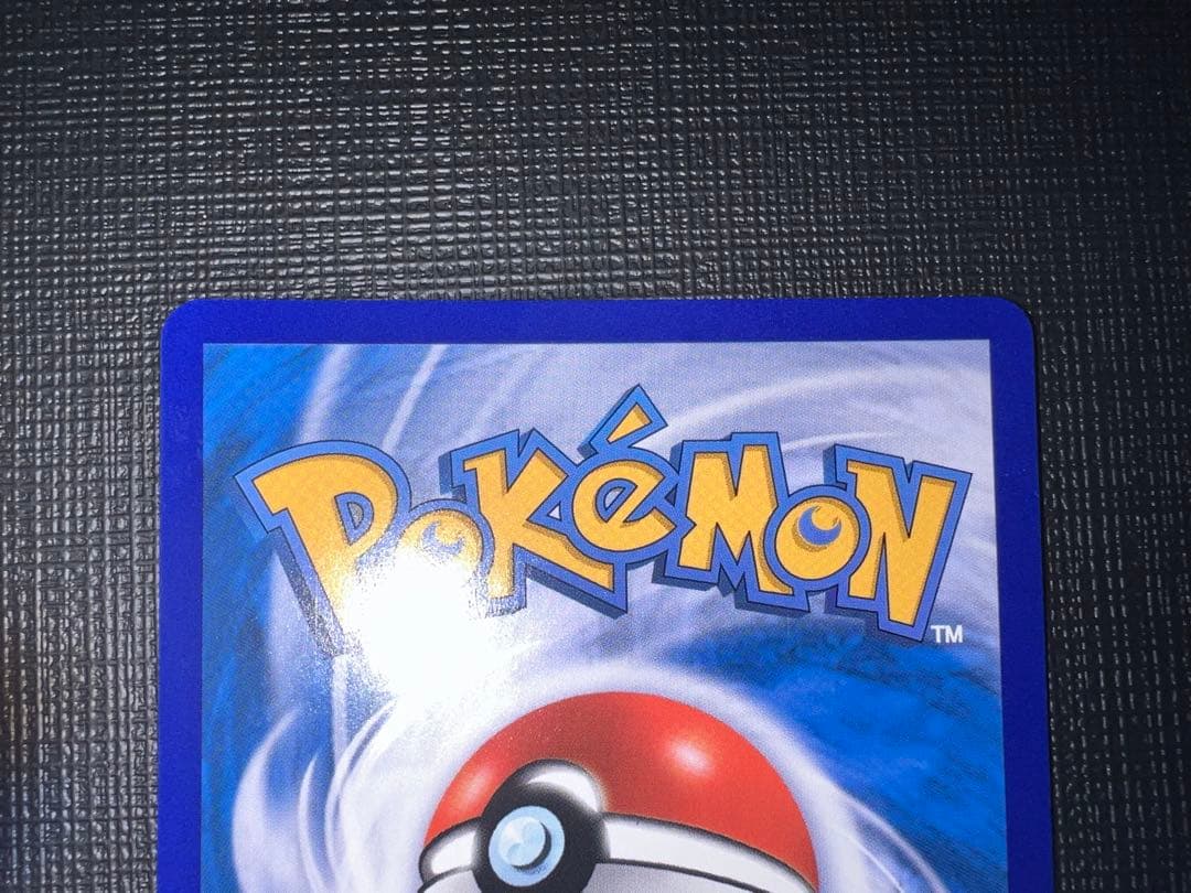 ブラッキー AR 06 15/15【中国語版】