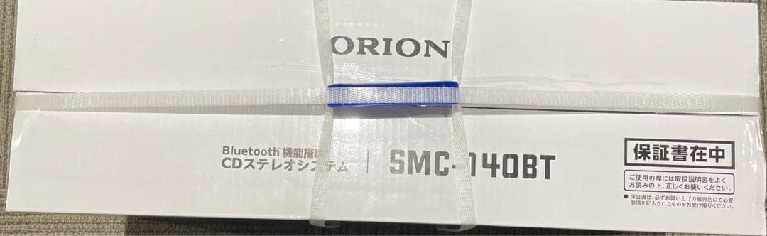 ORION SMC-140BT Bluetooth CDプレーヤー