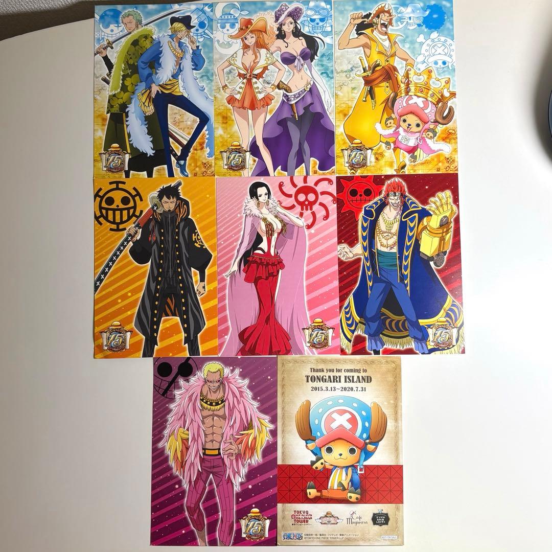 ONE PIECE ポストカード 麦わらストア 限定 15周年 8枚 非売品